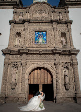 Wedding photographer Luis Ibarra. Photo of 13.05.2025