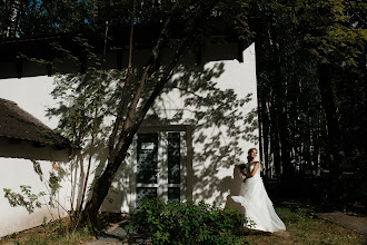 Fotógrafo de casamento Natasha Fedoseeva. Foto de 19.08.2020