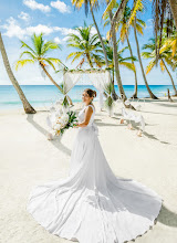 Wedding photographer Irina Savinova. Photo of 12.07.2024