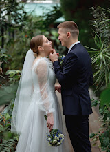 Wedding photographer Anna Sharando. Photo of 18.02.2024