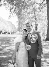 Fotógrafo de bodas Mairéad McHugh. Foto del 13.03.2025