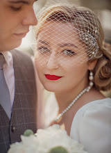 Wedding photographer Olesya Efanova. Photo of 17.09.2021