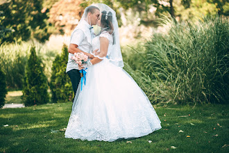 Fotógrafo de bodas Oleg Chaban. Foto del 28.09.2021