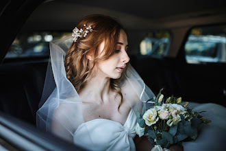 Wedding photographer Aleksandr Kinash. Photo of 17.04.2019