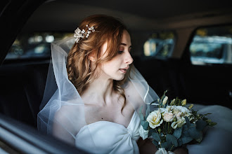 Fotografo di matrimoni Aleksandr Kinash. Foto del 17.04.2019