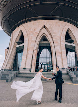 Wedding photographer Elvira Maksimova. Photo of 02.11.2024