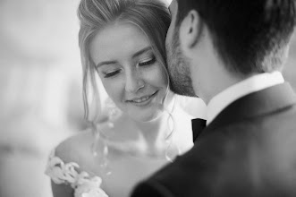 Hochzeitsfotograf Kristina Tochilko. Foto vom 30.04.2025