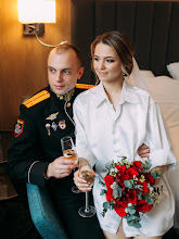 Bröllopsfotografer Olga Gribanova. Foto av 24.02.2020