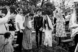 Fotografo di matrimoni József Márk Losonczi. Foto del 23.09.2025