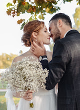 Wedding photographer Aleksandra Shelever. Photo of 22.10.2020