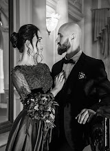 Photographe de mariage Ilya Nord. Photo du 13.04.2020
