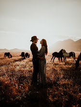 Photographe de mariage Giovanni Soria. Photo du 21.10.2020