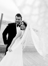 Wedding photographer Ness Aral. Photo of 14.03.2023