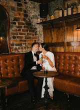 Wedding photographer Hannah Mckeown. Photo of 24.05.2025
