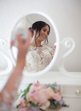 Wedding photographer Margarita Dudaruk. Photo of 10.04.2020