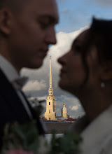 Fotografo di matrimoni Masher Gribanova. Foto del 02.06.2021