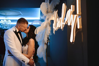 Fotograf ślubny Aleksandra Iskra. Zdjęcie z 15.05.2025