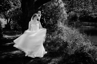 Hochzeitsfotograf Magdalena Luise Mielke. Foto vom 14.05.2025