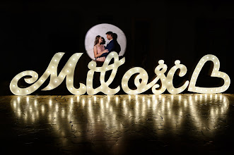 Fotógrafo de bodas Artur Hajdukiewicz. Foto del 13.09.2025