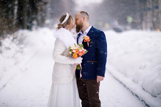 Wedding photographer Vladimir Kochkin. Photo of 08.02.2024