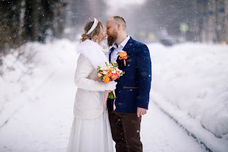 Fotógrafo de bodas Vladimir Kochkin. Foto del 08.02.2024