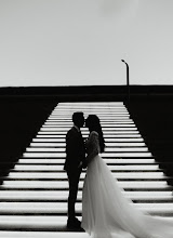 Hochzeitsfotograf Daniel Satmari. Foto vom 12.05.2025
