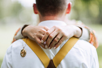 Fotografo di matrimoni Verena Schick. Foto del 29.02.2024