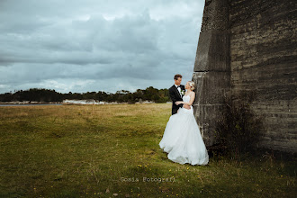 婚礼摄影师Gosia Glogowska-Opyd. 28.03.2024的图片