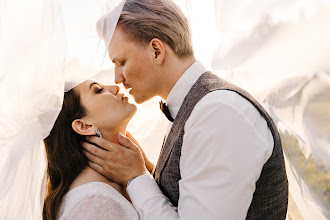 Bryllupsfotograf Kostya Kryukov. Foto fra 10.10.2023