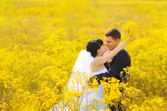 Fotógrafo de casamento Irina Borisenkova. Foto de 29.02.2020