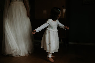 Hochzeitsfotograf Philipp Pfau. Foto vom 26.05.2025