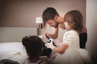 Fotografo di matrimoni ANTONELLO PERIN. Foto del 21.06.2016