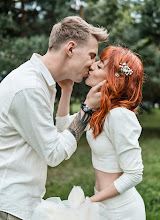 Wedding photographer Aleksandr Kormilicin. Photo of 25.08.2023