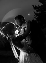 Vestuvių fotografas: Diana Ko. 29.07.2025 nuotrauka