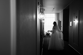 Wedding photographer Kristina Farnakeeva. Photo of 21.11.2023