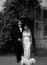 Fotógrafo de casamento Mayya Alieva. Foto de 06.06.2024