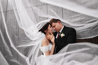 Wedding photographer Svetlana Mazurova. Photo of 26.08.2021