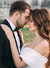 Fotografo di matrimoni Ivan Kyryk. Foto del 12.01.2020
