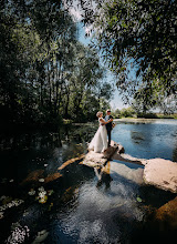 Fotógrafo de bodas Alena Zamotaeva. Foto del 26.01.2022