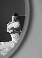 Wedding photographer Sergey Fursov. Photo of 28.08.2024