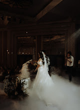 Düğün fotoğrafçısı Trung Giang. Fotoğraf 05.05.2024 tarihinde