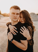 Photographe de mariage Anastasiya Smirnova. Photo du 18.09.2020