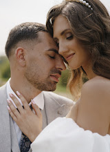 Wedding photographer Mariya Ivanova. Photo of 11.02.2022