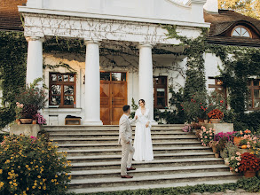 Wedding photographer Oleksandra Liaube. Photo of 05.10.2025