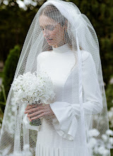 Fotografo di matrimoni Anastasiya Gorchakova. Foto del 10.07.2023