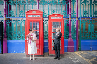 Bröllopsfotografer Mairéad McHugh. Foto av 14.01.2024