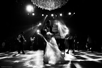 Bröllopsfotografer Arshavir Baklachyan. Foto av 01.05.2024