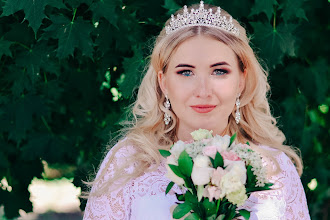 Wedding photographer Yuliya Chepanova. Photo of 21.06.2020