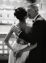 Nhiếp ảnh gia ảnh cưới Dariana Kasatkina. Ảnh trong ngày 18.02.2024