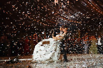 Hochzeitsfotograf Carlos Galarza. Foto vom 24.04.2024